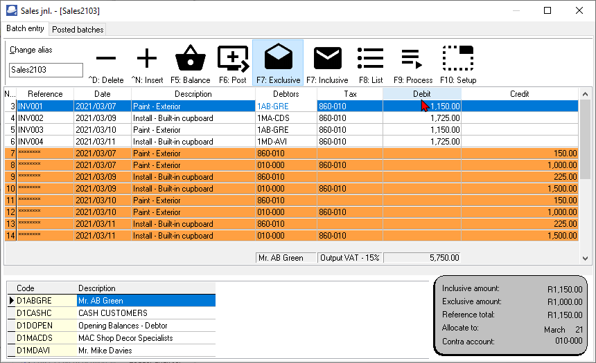 TurboCASH4 Batch entry transactions incorrectly entered reversed