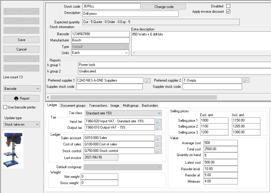 TurboCASH4 - Stock item form options