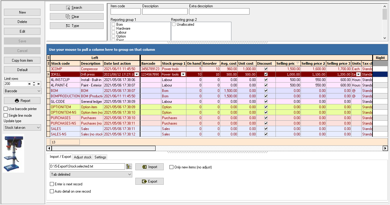 stock-items-advanced-mode